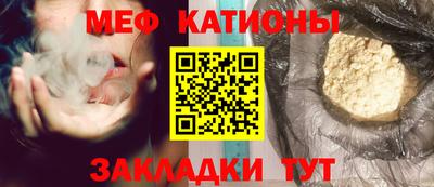 гашик Лесосибирск