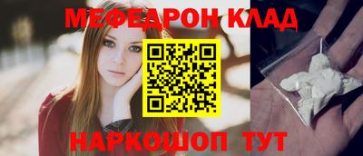 гашик Лесосибирск