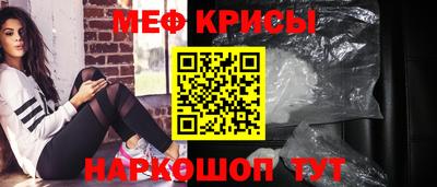 ALPHA-PVP Ликино-Дулёво