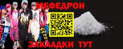 ALPHA-PVP Ликино-Дулёво