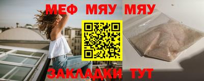 гашиш Ливны