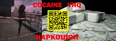 гашиш Ливны