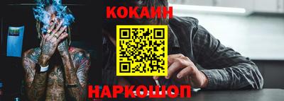 гашиш Ливны