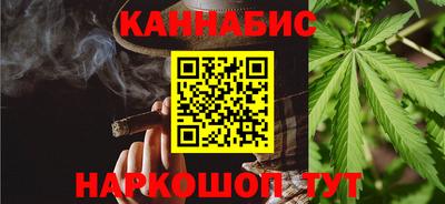 ALPHA-PVP Ликино-Дулёво