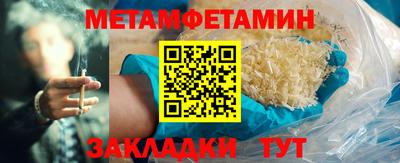 гашик Лесосибирск