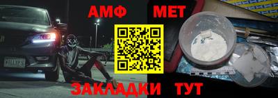 гашиш Ливны