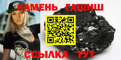 ALPHA-PVP Ликино-Дулёво