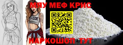 гашик Лесосибирск