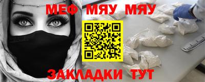 гашиш Ливны
