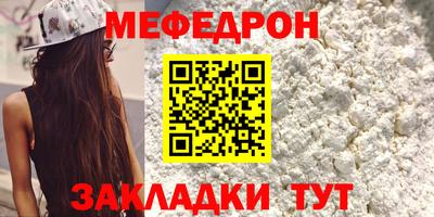 гашик Лесосибирск